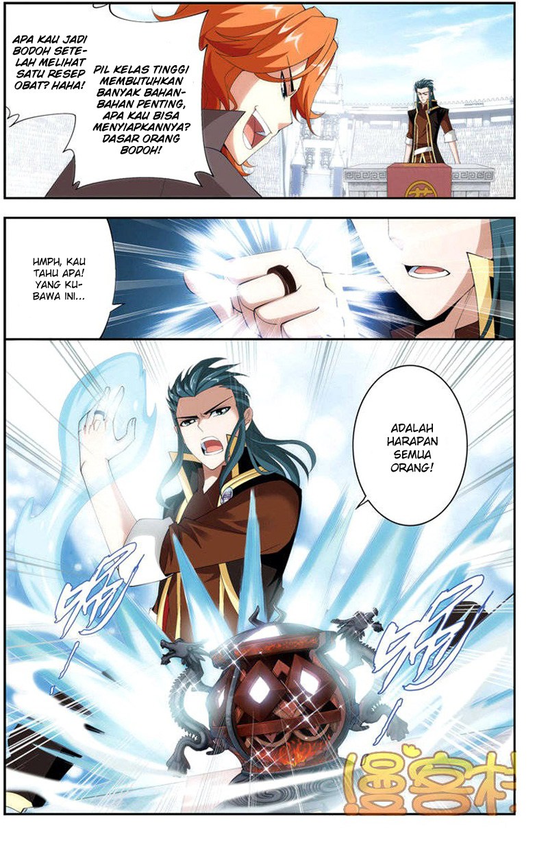 Battle Through the Heavens Chapter 71 halaman 11